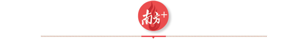 配资炒股网站就 广东省2025年社会工作者职业资格考试通过人数逾4万人